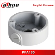 Dahua PFA135 водонепроницаемая распределительная коробка для ip-камеры HAC камера