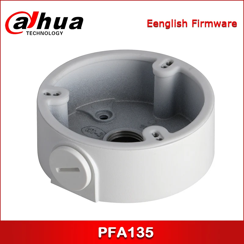 

Dahua PFA135 Water-proof Junction Box for IP Camera HAC Camera