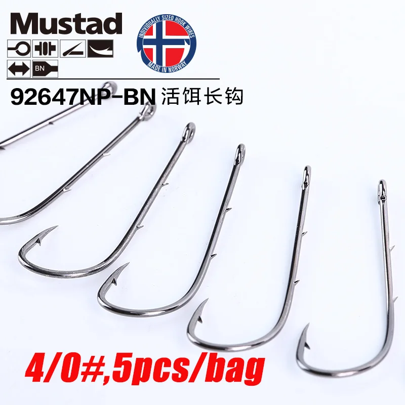 Mustad норвежский рыболовный крючок, супер мощный круглый рыболовный крючок, рыболовные снасти, 8#-4/0#, 92647NP-BN - Color: 4-0