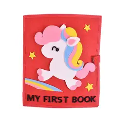 Тканевая книга нетканый материал Мальчики Девочки Детская игрушка обучающая моющаяся многофункциональная книга из ткани для детей первая