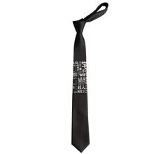 В подарок китайский витанж Стиль Белый Черный Китайский Персонаж Творческий Галстук olded ткань для коробка для вечеринки упаковка 1 шт 6 см