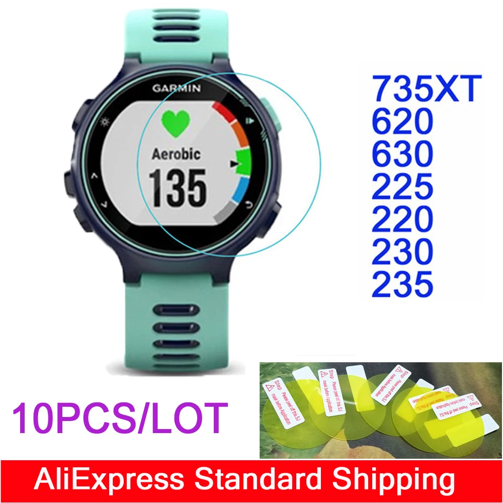 

10PCS/LOT Soft TPU Film for Garmin Forerunner 735XT 620 630 220 225 230 235 Screen Protector circular Full cover dustproof