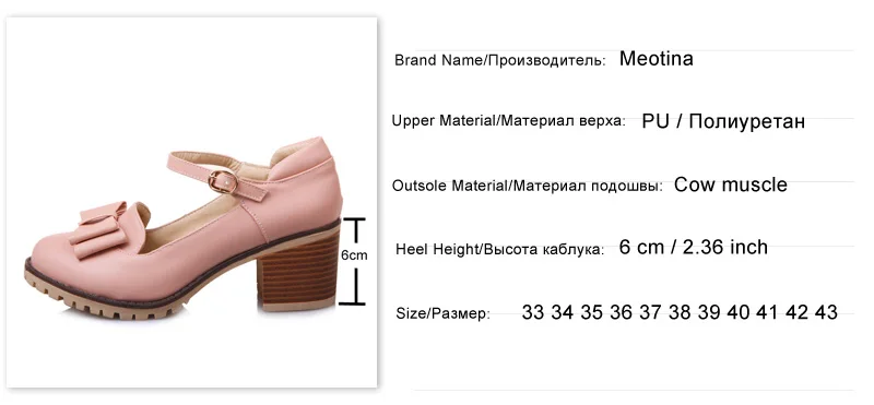Meotina/женские туфли-лодочки обувь в стиле Лолиты розовые туфли мэри джейн на платформе и высоком каблуке женские вечерние туфли с бантом на квадратном каблуке Большие размеры 33-43
