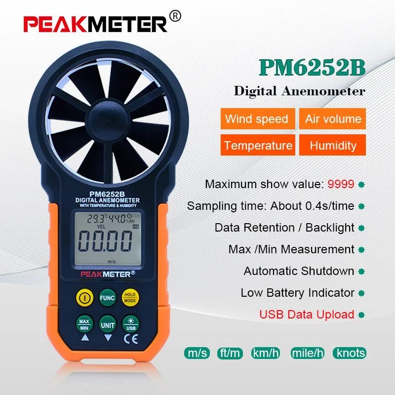 PEAKMETER PM6252A/B USB цифровой анемометр Температура Влажность скорость ветра объем воздуха измерительный прибор с ЖК-подсветкой - Цвет: PM6252B-Withoutbox