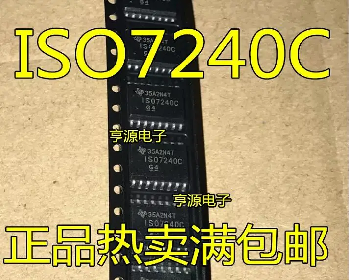 

10pcs/lot ISO7240CDW ISO7240CDWR ISO7240 SOP16