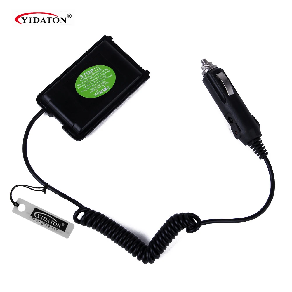 Two Way Radio Battery Eliminator Car Charger Adapter for Walkie Talkie Quansheng Ham Radio TG-UV2 TG-UV for travelling patrol