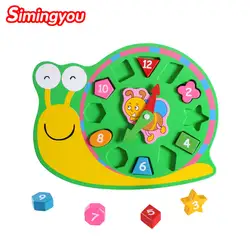 Simingyou Паззлы животных мультфильм развивающие игрушки для детей цифровой деревянные часы бисером для удовольствия C20 дропшиппинг