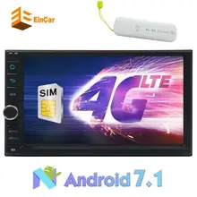 4G included Android 7.1 GPS navigation 2 din car audio Bluetooth headunit support 1080p video USB/SD car autoradio stereo OBD2