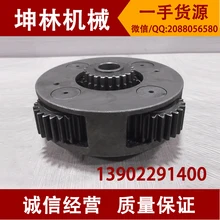 Doosan Daewoo DH150 два четыре звезды поворотный стойки в сборе поворотный коробка передач звезда рамка