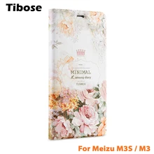 For font b Meizu b font M3S font b Case b font M3S Mini 3D Relief