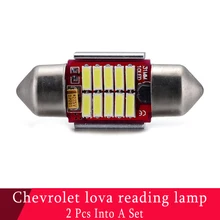 2pc set 31mm led festoon light Canbus electric led 12V light font b Luggage b font