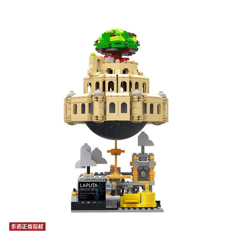 

XB05001 Movie Series The Castle City in The Sky Set Kids Toys Legoing Building Blocks Bricks Japan Cartoon Toys Christmas Gifts