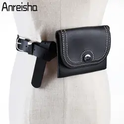 Anreisha Для женщин Мода талии сумка из искусственной кожи Pack Пояс сумка функциональная поясная сумка для Для женщин украшения пояса Сумки zm74