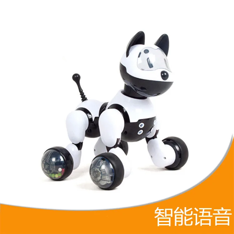 Детские игрушки модель новейшая интеллектуальная машина собака Голосовая индукция головоломка развивающая игрушка для детей игрушки для детей лучшие подарки - Цвет: Белый