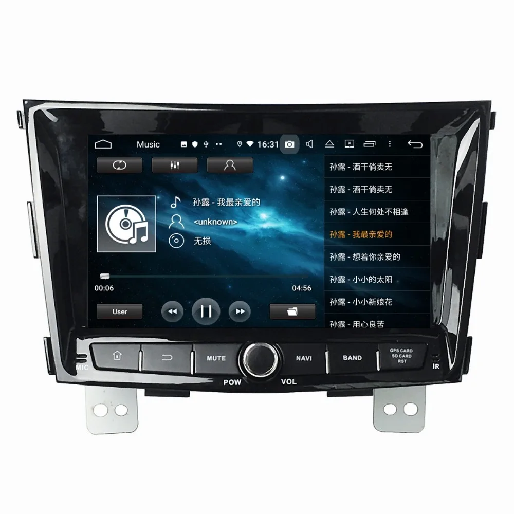 Cheap DSP 4GB RAM Octa Core 8" Android 9.0 Car Radio DVD Head Unit for SsangYong Tivolan 2014 With GPS WIFI Bluetooth 4.2 USB DVR 6 Cheap DSP 4GB RAM Octa Core 8" Android 9.0 Car Radio DVD Head Unit for SsangYong Tivolan 2014 With GPS WIFI Bluetooth 4.2 USB DVR 6