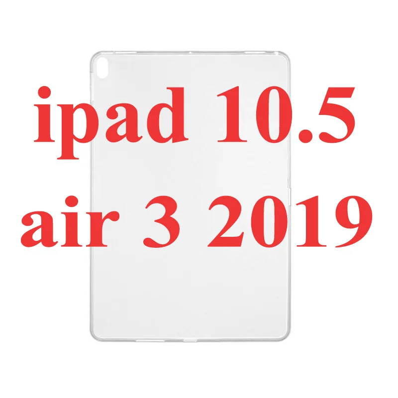 TPU Чехол из искусственной кожи чехол для iPad Air 3 10,5 чехол с карандашом Чехол для iPad Pro 10,5 Satnd Чехол+ пленка+ ручка - Цвет: TPU