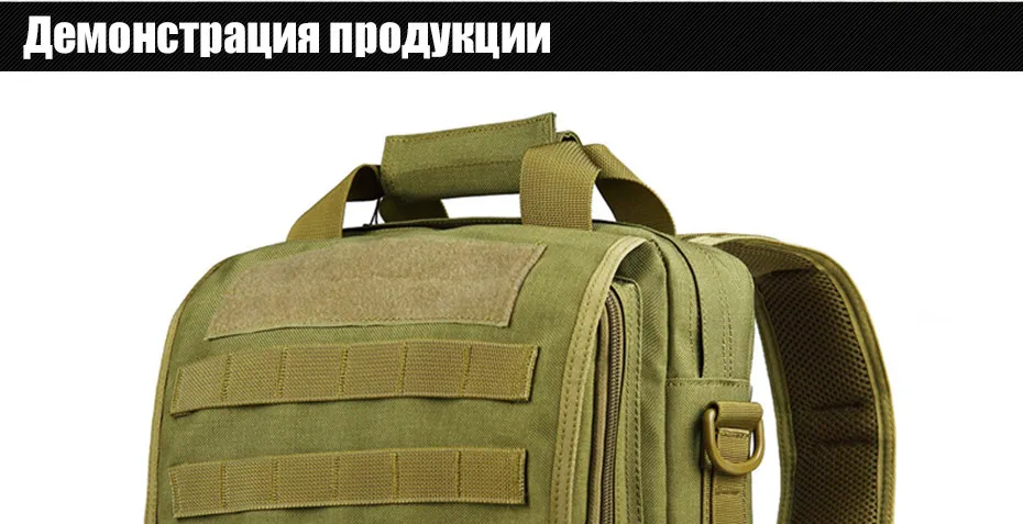 bag_20