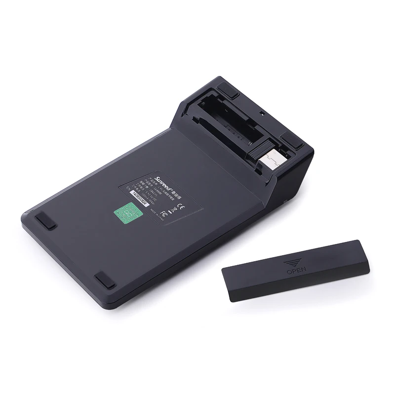 SKB886-d