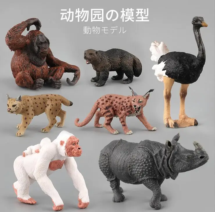 

Animal Zoo Orangutans Crocodile Ostrich Toys Plastic Dolls Animal Collectible Model Action Figures #339 Kids Gift