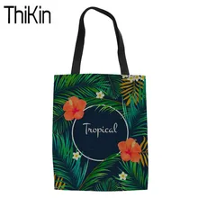 THIKIN хозяйственные сумки женские тропическая печать листьев сверхмощные сумки на плечо женские сумки с верхней ручкой Женская Складная сумка для покупок