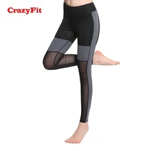 CrazyFit сетчатые Лоскутные компрессионные штаны для бега, женские леггинсы для фитнеса, женские спортивные штаны с эластичной талией