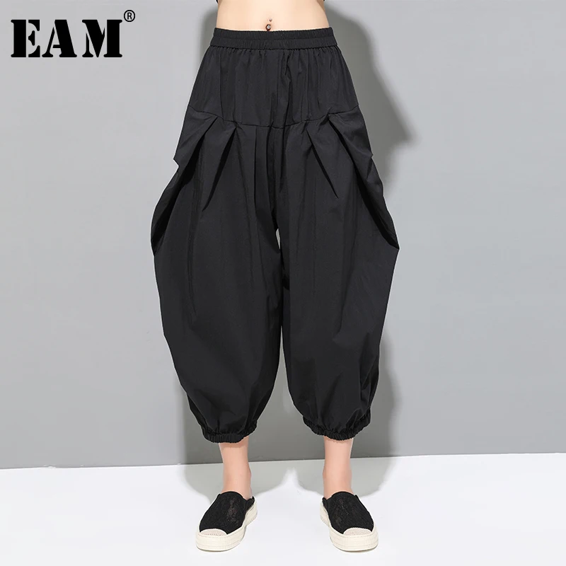 

[EAM] 2019 New Spring Autumn High Elastic Waist Spliced Pleated Simple Loose Big Size Pants Women Trousers Fashion Tide JY907