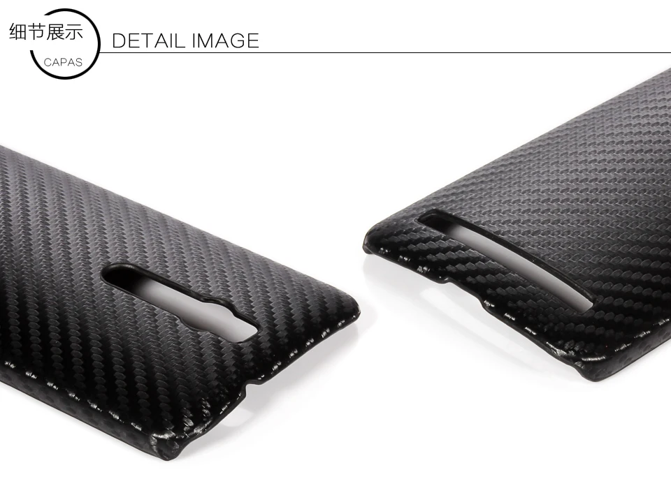 Fashion Carbon Cover for ASUS Zenfone 2 ZE551ML ZE550ML 5.5 Case Original CAPAS Carbon Fiber Pattern Cover Protective Shell