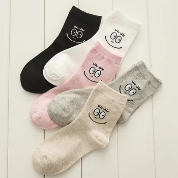 

Women Girls Cotton Cartoon Smiling Face Print Sports Ankle Socks Black Pink