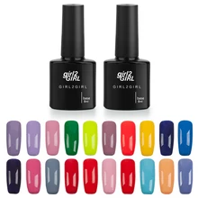 girl2GIRL Long Latest Soak Off Gel UV LED Lacquer Polish Manicure 8ml 150 Color Super shining Gel Nail Polish black bottle