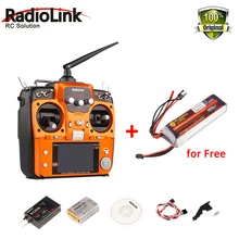 RadioLink AT10 II 2.4Ghz 12CH Remote Transmitter with R12DS Receiver PRM-01 Voltage Return Module Battery RC Done Quadcopter
