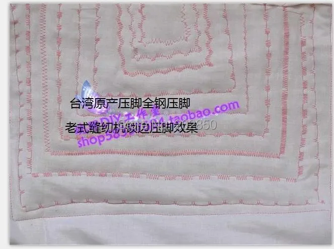 Old Sewing Machine Parts,Overlock&Zigzag Presser Foot,Can Sew 8 Different Stitches,Great Quality For Singer,Butterfly,Bee... 5