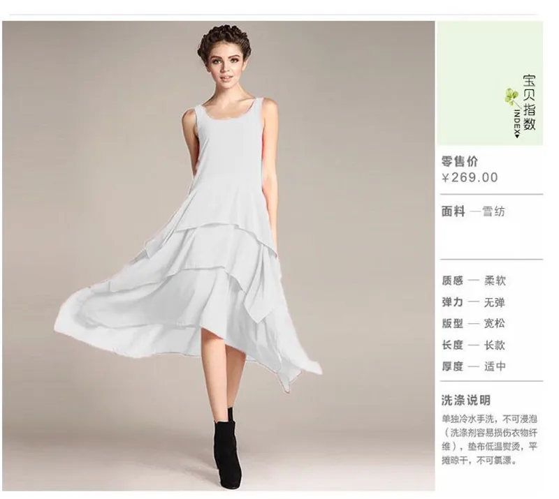 QQ20180814105441