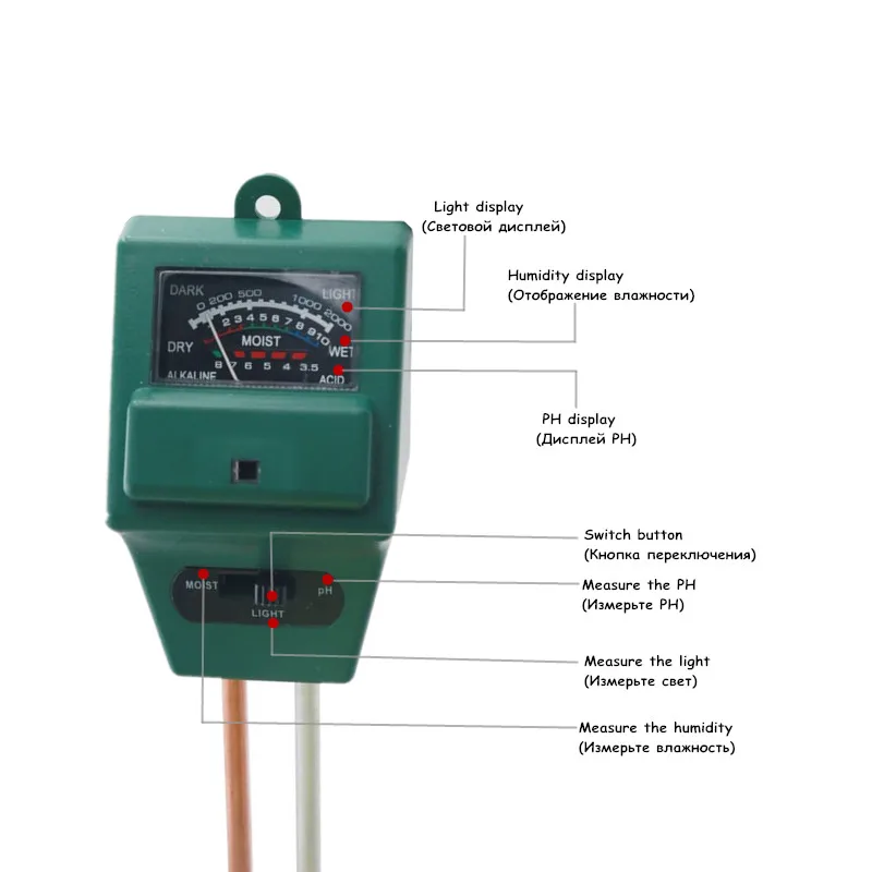 10 шт./лот для садовых растений цветок 3 в 1 PH Тест er почвенный светильник для измерения влажности воды измеритель освещенности монитор скидка 20