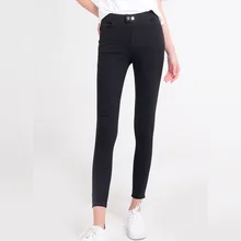 Ms. wearing a rich section in spring and summer. High-elastic button mid-rise leggings. Pocket plus high-grade magic pants. Ms. wearing a rich section in spring and summer. High-elastic button mid-rise leggings. Pocket plus high-grade magic pants.