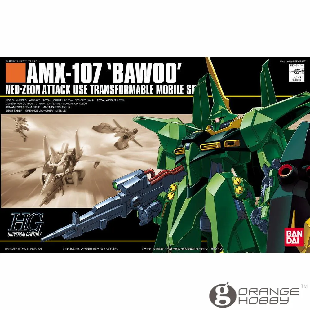 

OHS Bandai HGUC 031 1/144 AMX-107 Bawoo Mobile Suit Assembly Model Kits