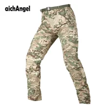 AichAngeI мужские быстросохнущие штаны, тактические съемные отстегивающиеся брюки, мужские летние дышащие быстросохнущие штаны