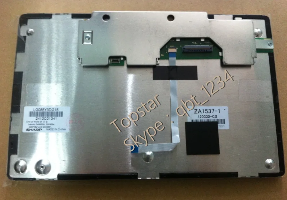 

LQ085Y3DG15 Original LCD Display for SHARP
