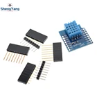 1PCS DHT Shield for