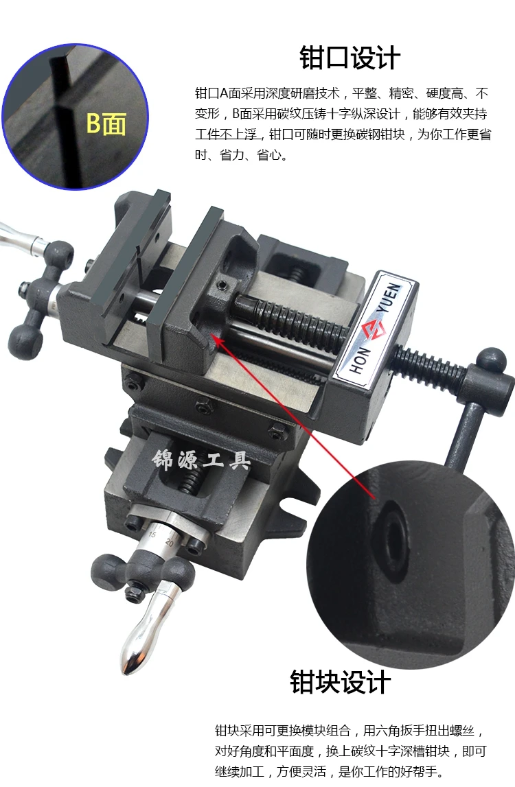 6 дюймов крестовые плоскогубцы прецизионные сверхмощные мобильные скамейки тиски скамейка сверлильный и фрезерный станок с крестовыми тисками