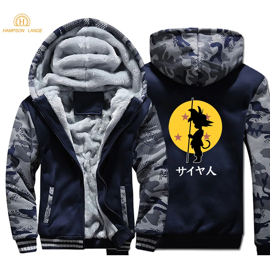 

HAMPSON LANQE Japan Anime Dragon Ball Z Hoodies Sweatshirts Men 2019 Autumn Winter Hot Sale Thick Men's Jacket Camouflage Hooded