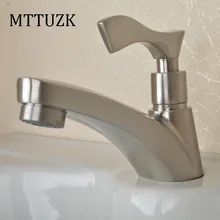 MTTUZK Высококачественной Нержавеющей Стали на Одно Отверстие Ванной Бассейна Кран Одноместный Холодной Водопроводной Воды Высокого Класса Матовый Бортике