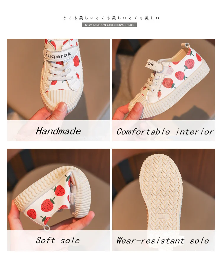Xiaying Sorriso Crianças Sapatos Queda 2020 Novidades Girl Fruit Morango Abacaxi Vara Mágica Moda Confortável Lazer 4 Mamãe e Bebê