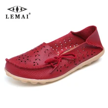 Lemai Большой размер; женские туфли из натуральной кожи женская обувь Модные Повседневные Туфли На Шнуровке Для девушек удобная женская обувь с плоской подошвой
