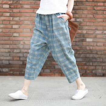 

New Vintage Plaid Jeans Women Bleached Loose Casual Jeans Trousers