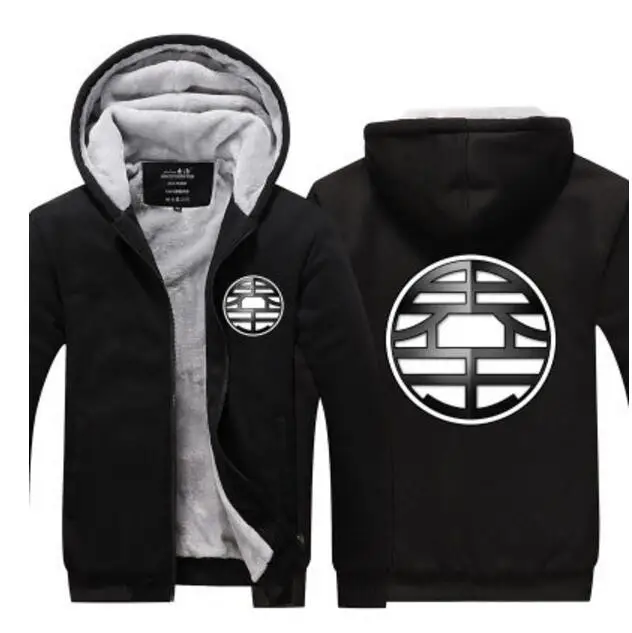 

Dragon Ball Z Goku DBZ Son Goku Coat Jacket Thick Good Quaity Sweatershirt Hoodie