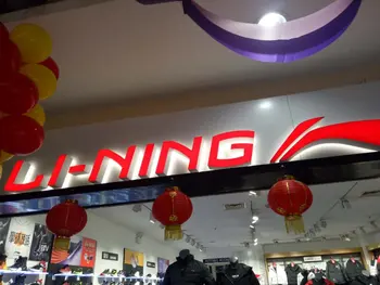 

LED Channel Letter Sign, Customized Colors/Fonts, Backlit Sign Letter