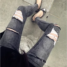 Весенне-осенняя одежда дымчато-серые узкие джинсы женские стретч-брюки карандаш