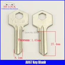 Короткие шестиугольная, твердые клавиша включения Семядоли заготовка для ключа слесарные принадлежности болванки ключей cilvil горизонтальный станок для изготовления ключей A067