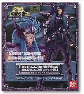 

Bandai Underworld Hades Specter Gold Saint Surplice Spy Camus Aquarius Saint Seiya Cloth Myth Model