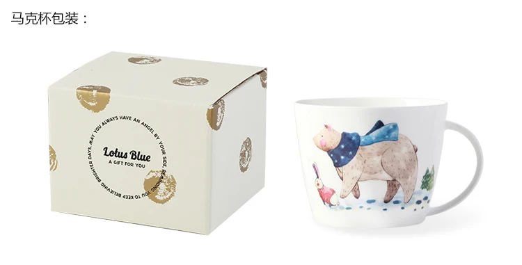 Медведь и кролик кофейная кружка чашка керамическая костяного фарфора Бытовая Посуда для напитков